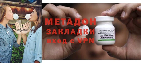 MDMA Premium VHQ Горняк