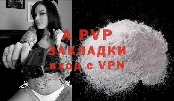 MDMA Premium VHQ Горняк